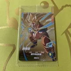 ドラゴンボールスーパーダイバーズ 孫悟空 PR SDVP-030 カード - メルカリ