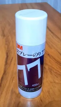 3M　スプレーのり77　430mlのサムネイル