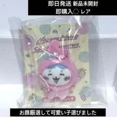ちいかわ サンリオ コラボ ハチワレ マイメロ マスコットブローチ 新品未開封