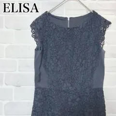 エリザ　ワンピース　ネイビー　刺繍　レース　ひざ丈　パーティ　およばれ　上品