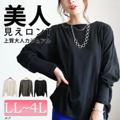 ふく プロフお読み下さい(* ˊᵕˋㅅ)様 リクエスト 2点 まとめ商品