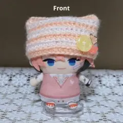 【現品】ぬいぐるみ用猫耳ニット帽