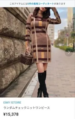 Item thumbnail for item 6016cf0f-210e-4092-8e6d-e05554f7451d