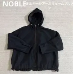 極美品】Noble ノーブル ミルキーシアーボリュームブルゾン36 - メルカリ