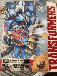 トランスフォーマー/ロストエイジ ブルーレイ+DVD ダイノライド