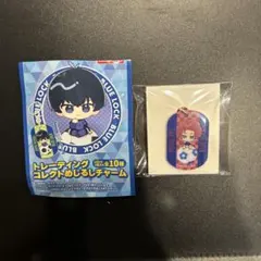 れんげ様 リクエスト 3点 まとめ商品