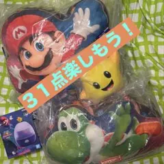 一番くじ　スーパーマリオ
