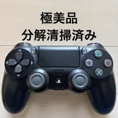 極美品 SONY PS4 純正 コントローラー DUALSHOCK 4 ブラック