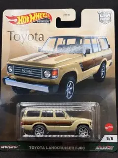 熱*男様 ホットウィール トヨタ ランドクルーザー FJ60