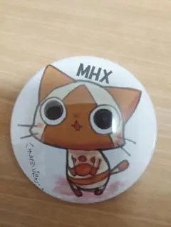 ​【モンスターハンタークロス】アイルー 缶バッジのサムネイル