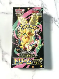 ポケモンカード　MEGAドリームex BOX シュリンク付き