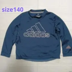 adidas アディダス トレーナー 140cm