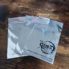 鬼滅の刃 クリアカード3枚セット