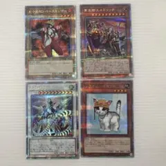 PSA9】マジシャンオブブラックカオス ウルトラ 東京ドーム 初期 初代