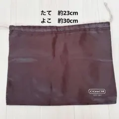 コーチ coach 収納袋