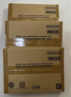 SDBH 12th ANNIVERSARY SPECIAL SET - メルカリ