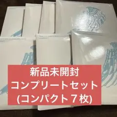 【新品未開封】TWS playhard compact ver. 7形態 新品未開封】TWS play hard: コンパクト バージョン 7形態セット