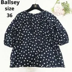 Ballsey ボールジィ洗える ドット ランタンスリーブ リボン ブラウスのサムネイル