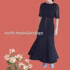 綺麗 earth music&ecology マーメイドスカート ブラック М