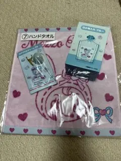 メゾピアノ セブンイレブン 一番くじ セット売り