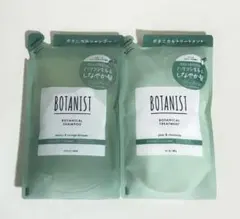 BOTANIST ボタニカル シャンプー トリートメント バウンシーボリュームのサムネイル