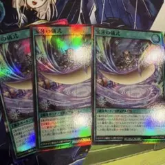 シャドウバース エボルヴ 溶鉄の腹心 PR プロモ - メルカリ