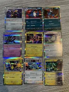 ポケモンカード　まとめ売り　(sr ,ar,rrなど) ポケモンカード 4枚セット SR AR RR まとめ売り ポケカ トレーナーズ