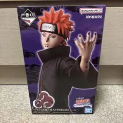 ナルト疾風伝 一番くじ C賞 ペイン六道