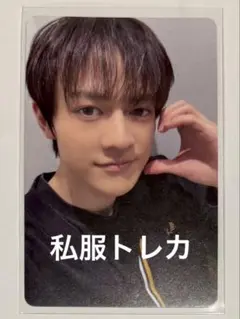 SUPER★DRAGON 伊藤壮吾 HMV S賞 私服トレカ