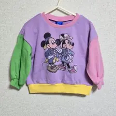 Item thumbnail for item ca5e066d-ba4e-409d-a3e6-2ef3604c8d0f