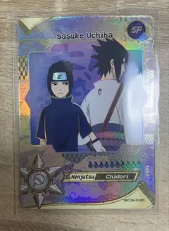 【英語NA版】サスケ SP kayou NINJA AGE PREMIUM