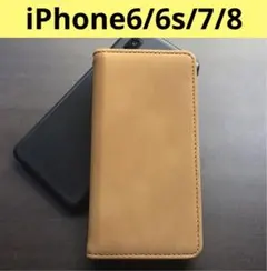 【本日発送！】iPhone6/6s/7/8　手帳型スマホケース ブラウン 茶色