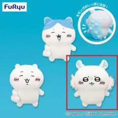 ちいかわ モモンガ 採取ぬいぐるみ