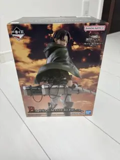 一番くじ 進撃の巨人 B賞 リヴァイ MASTERLISE