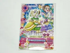 アイカツ！×プリパラ THE MOVIE -出会いのキセキ！ 特典