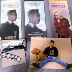 ジヨンSET G-DRAGON 2017 WOULD TOUR ブレスレット