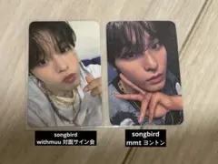nct wish リク songbird 特典トレカ 2枚セット