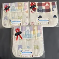 赤ちゃんの城　ウォールポケット　3点セット カラフル