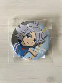 2026年最新】吹雪士郎 缶バッジの人気アイテム - メルカリ