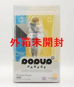 フブみこミオまんぷくパーティー！食卓BIGアクスタ 大神ミオ - メルカリ