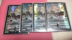 特攻人形ジェニー GP プロモ - メルカリ