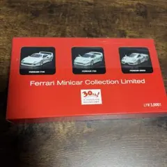 京商】サークルKサンクス フェラーリミニカーコレクションリミテッド 3