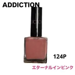 maco様 リクエスト 2点 まとめ商品