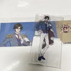 ガンダムW 30周年 Knight Style アクリルスタンド ヒイロ セット