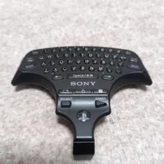 Item thumbnail for item 5175912a-0215-45f1-821f-40d3f787e806