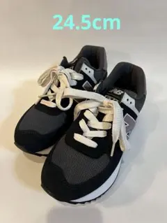 【New Balance】WL574Z ブラック　24.5cm