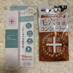 Item thumbnail for item 0664aee2-6411-457f-b520-a31cc1bf405e