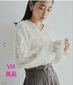 美品　VIS カットジャガードフリンジボリュームブラウス　キナリ　白　ホワイト