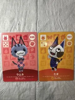 期間限定　おまけ付き　amiiboカード　ラムネ　新品　未使用