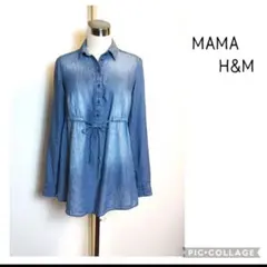 Ｈ＆Ｍ MAMA／ゆったり　薄手シャツ　綿100%